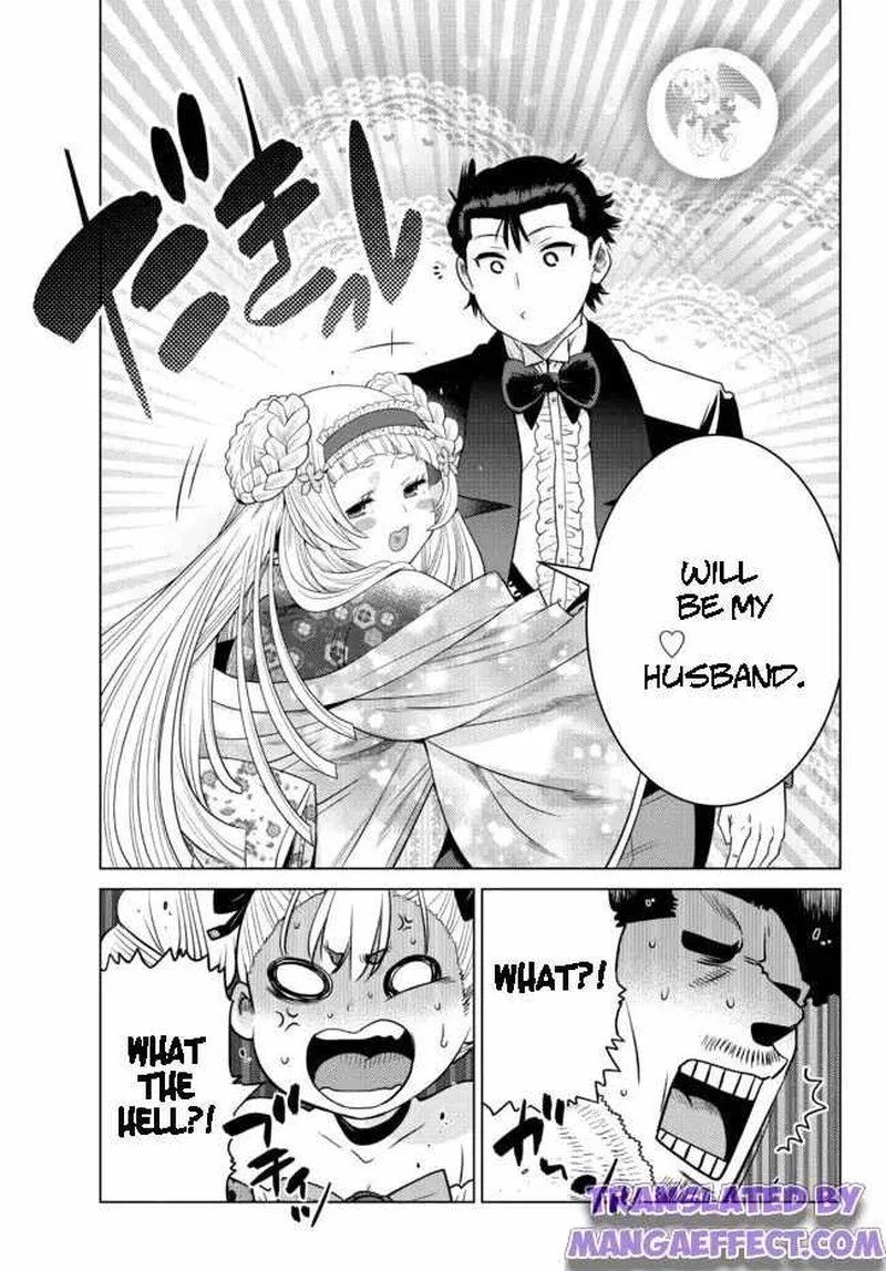 Ochikobore Datta Ani ga Jitsuha Saikyou Chapter 9.3 page 7