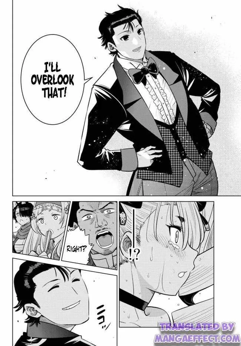 Ochikobore Datta Ani ga Jitsuha Saikyou Chapter 9.3 page 2