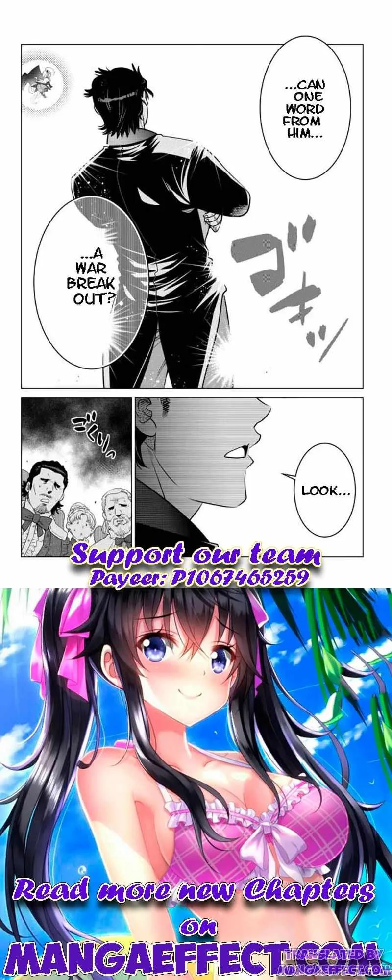 Ochikobore Datta Ani ga Jitsuha Saikyou Chapter 9.3 page 10
