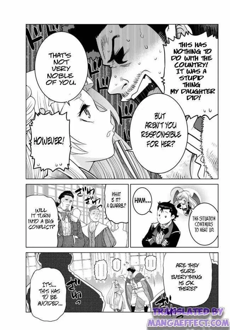 Ochikobore Datta Ani ga Jitsuha Saikyou Chapter 9 page 9