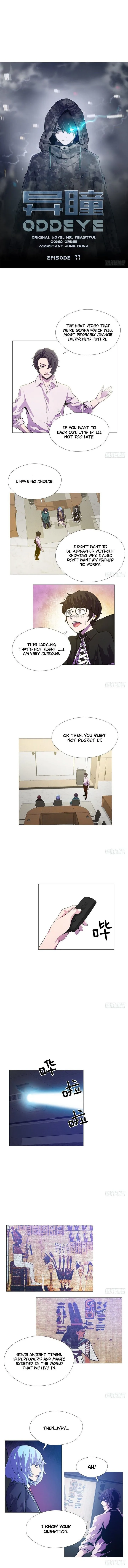 ODDEYE Chapter 11 page 1