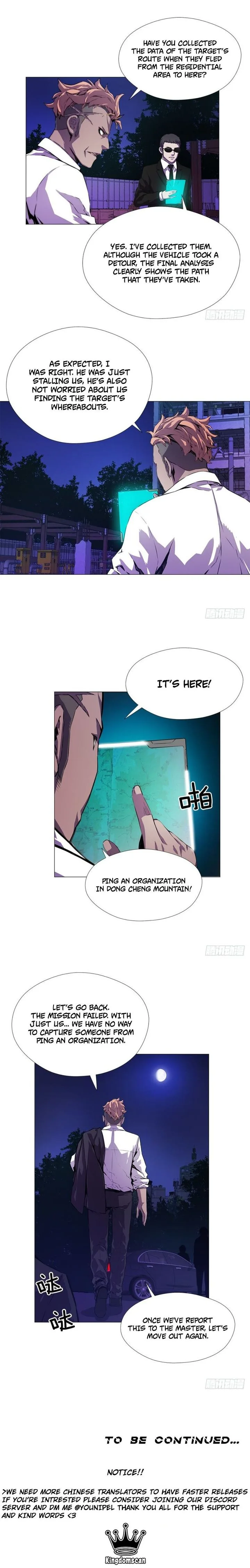 ODDEYE Chapter 12 page 7
