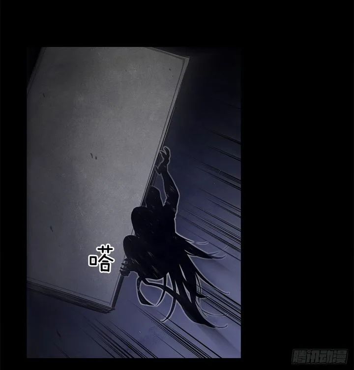 ODDEYE Chapter 24 page 40