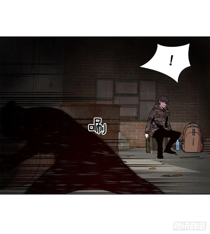 ODDEYE Chapter 24 page 49