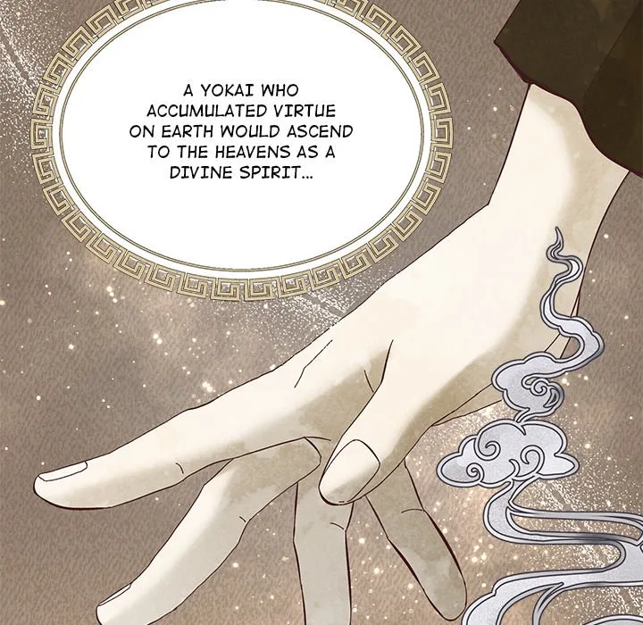 Oddity Office Chapter 1 page 10