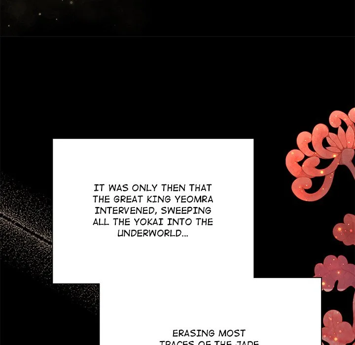 Oddity Office Chapter 1 page 39