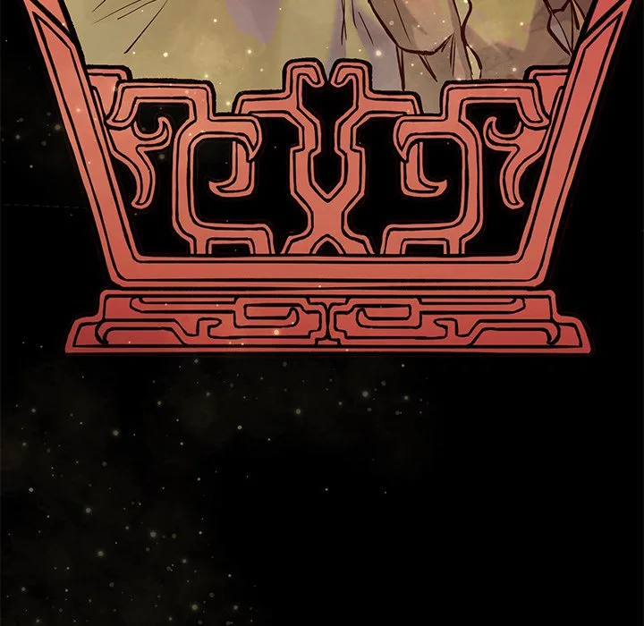 Oddity Office Chapter 1 page 38