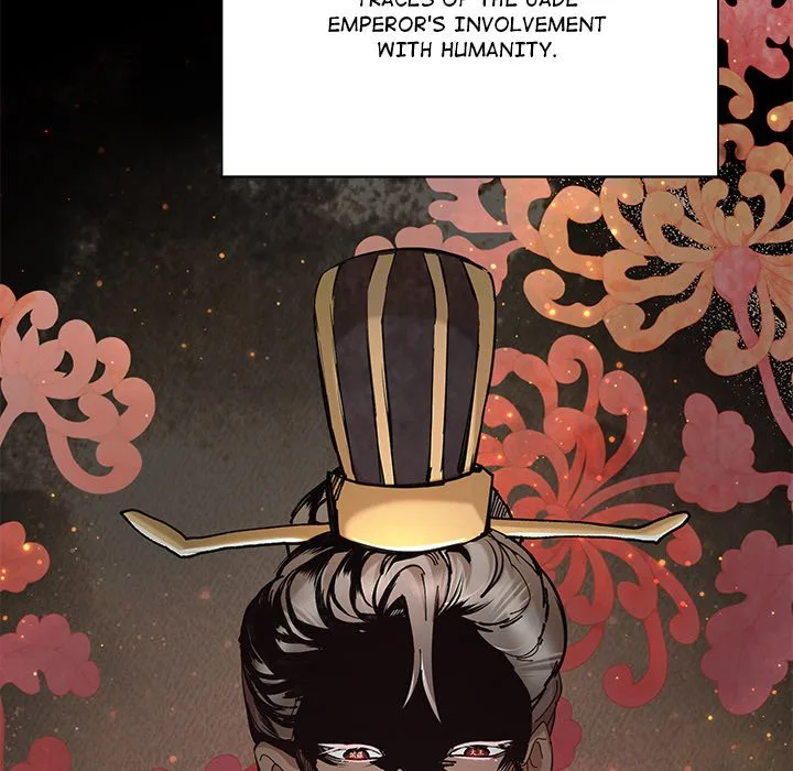Oddity Office Chapter 1 page 40