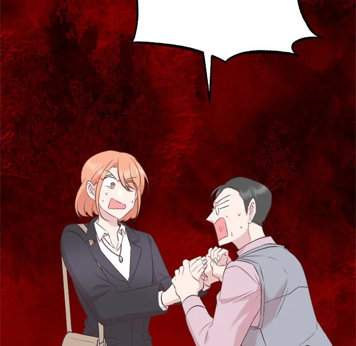 Oddity Office Chapter 1 page 212