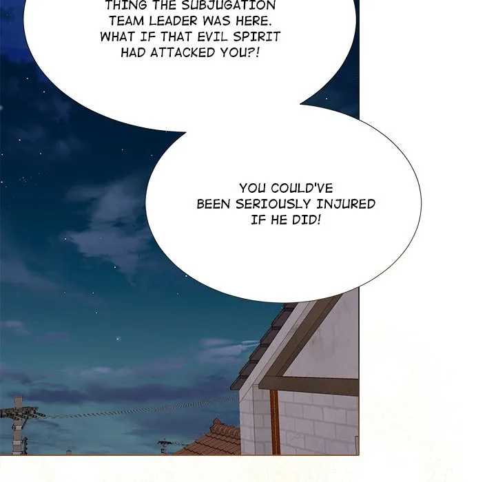 Oddity Office Chapter 11 page 33