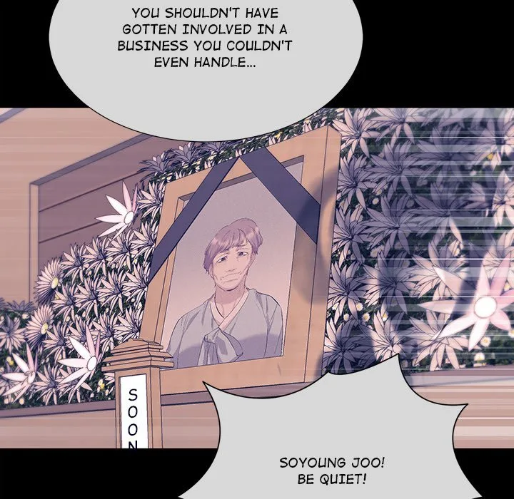 Oddity Office Chapter 11 page 72