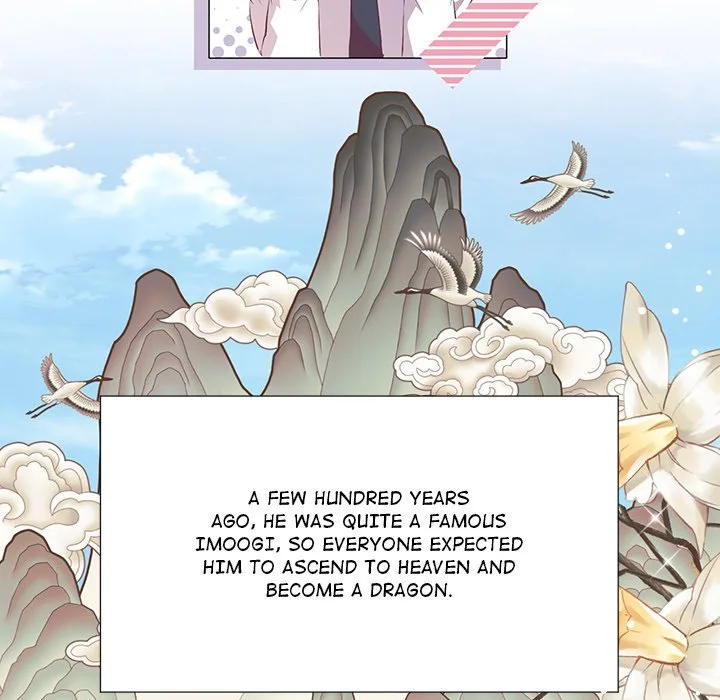 Oddity Office Chapter 12 page 5