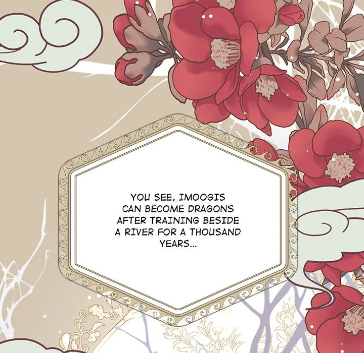 Oddity Office Chapter 12 page 8