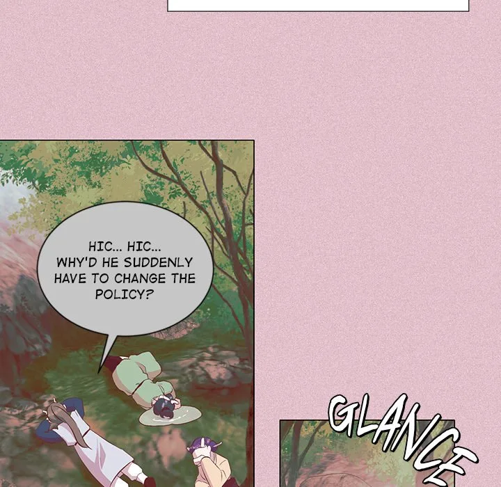 Oddity Office Chapter 12 page 17