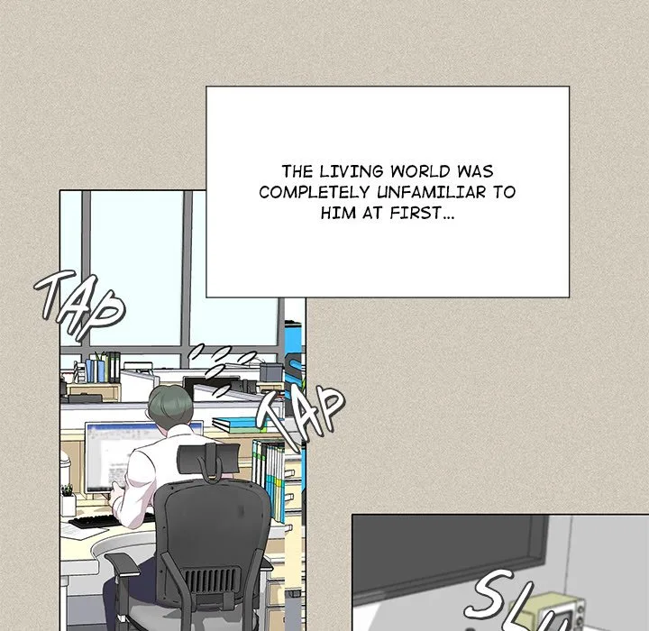 Oddity Office Chapter 12 page 45