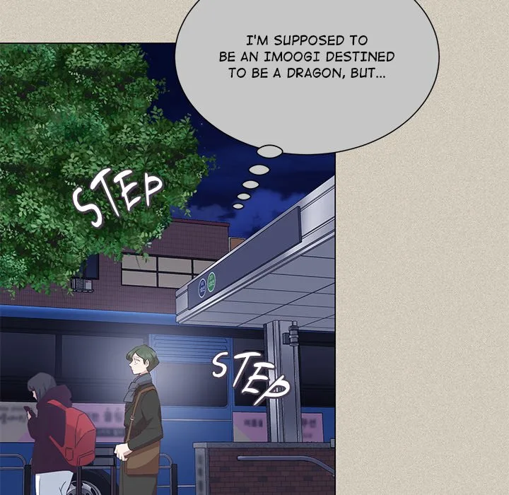 Oddity Office Chapter 12 page 56