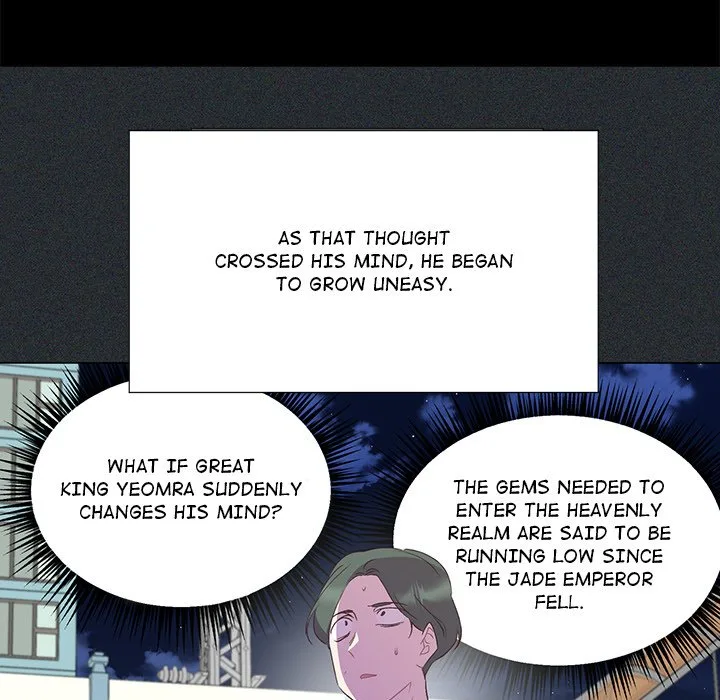 Oddity Office Chapter 12 page 60