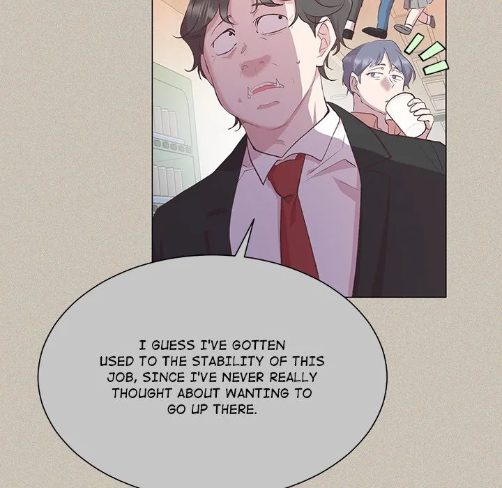 Oddity Office Chapter 12 page 68
