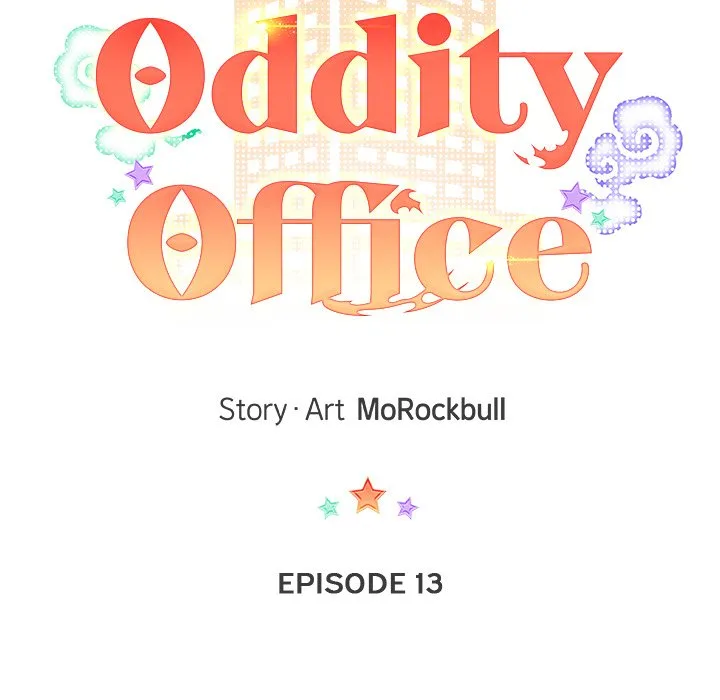 Oddity Office Chapter 13 page 17