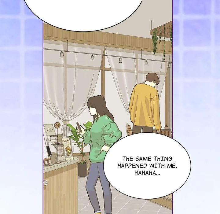 Oddity Office Chapter 13 page 27
