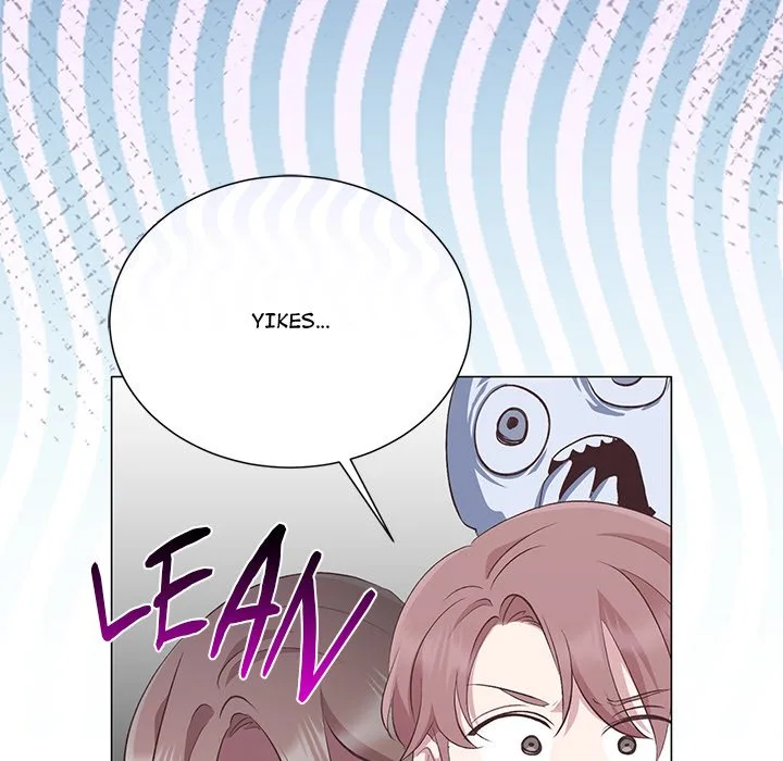 Oddity Office Chapter 16 page 46