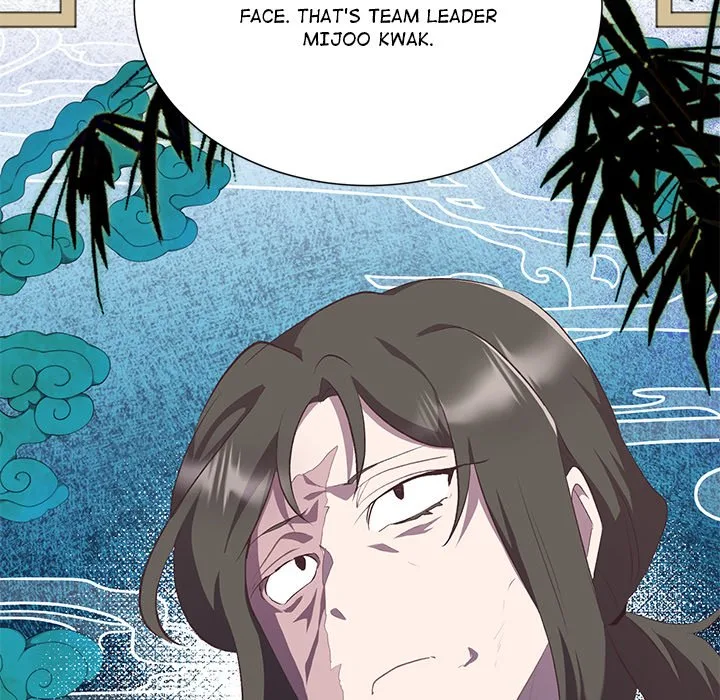Oddity Office Chapter 16 page 80