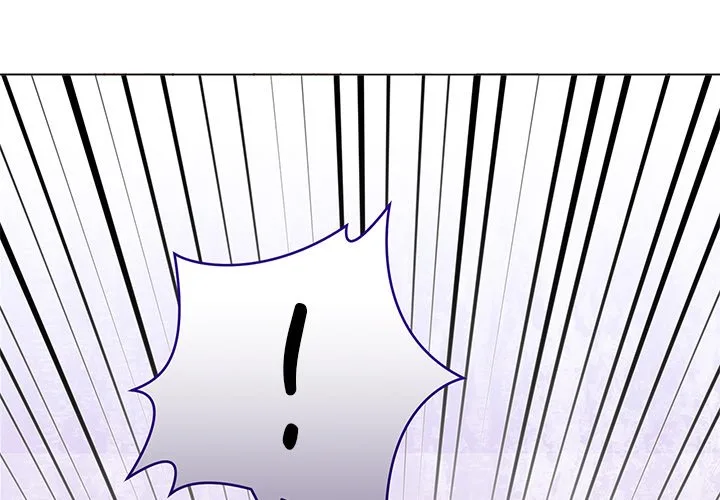 Oddity Office Chapter 18 page 1