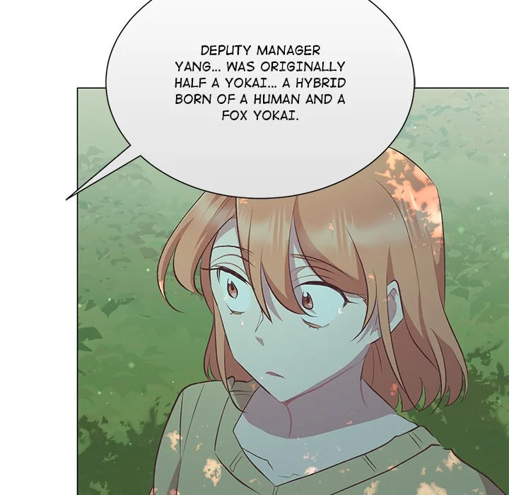 Oddity Office Chapter 18 page 43