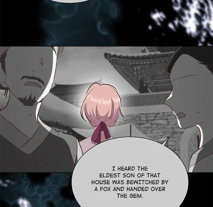 Oddity Office Chapter 19 page 62