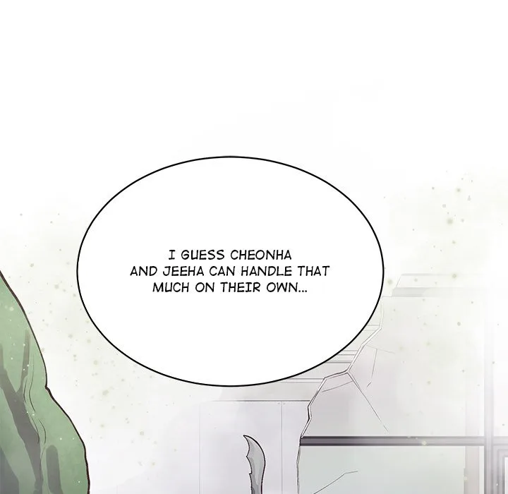 Oddity Office Chapter 2 page 77