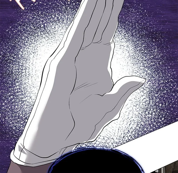 Oddity Office Chapter 20 page 58