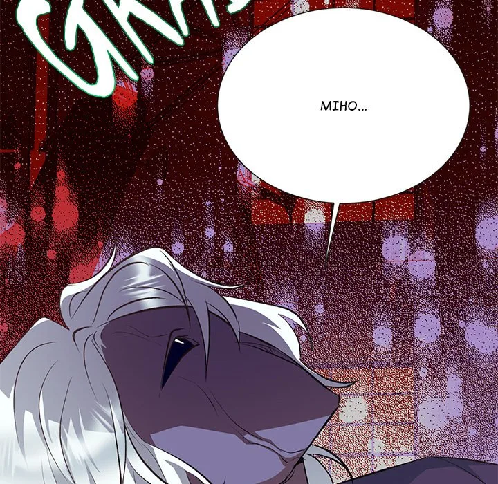 Oddity Office Chapter 20 page 112