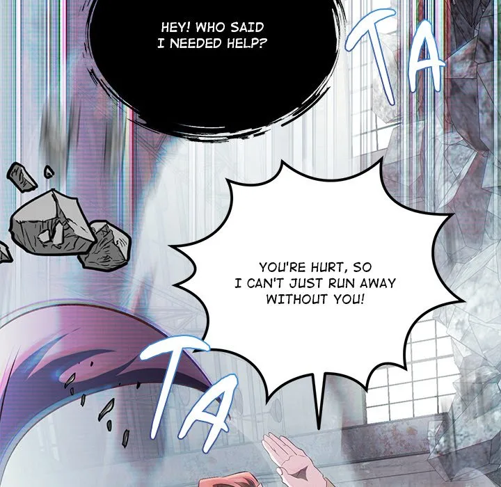Oddity Office Chapter 21 page 15