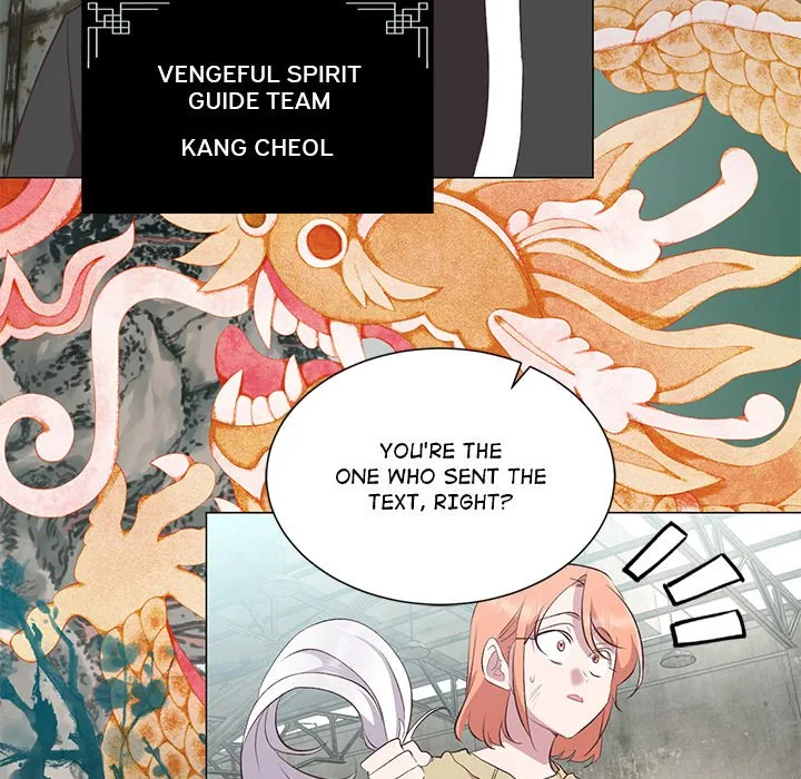 Oddity Office Chapter 21 page 33