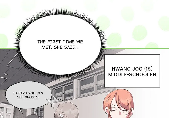 Oddity Office Chapter 23 page 4