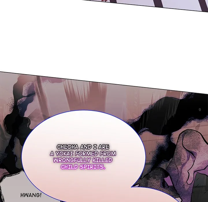 Oddity Office Chapter 24 page 54