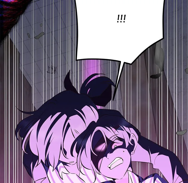Oddity Office Chapter 27 page 28
