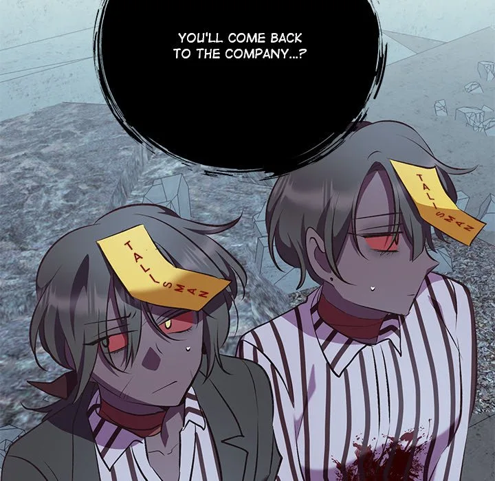 Oddity Office Chapter 27 page 86