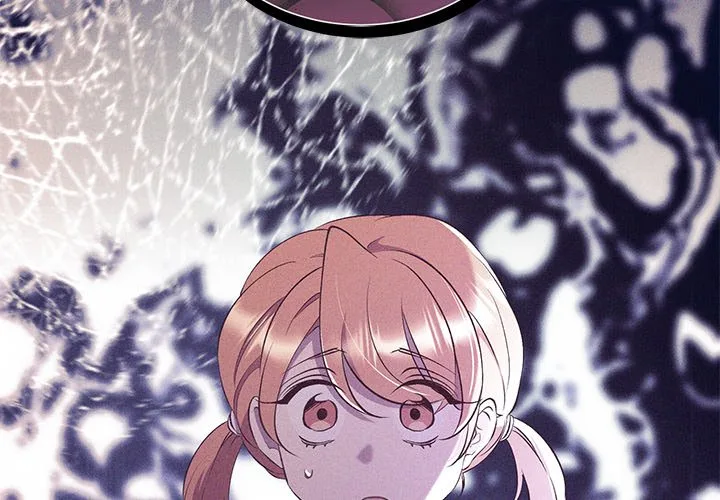 Oddity Office Chapter 3 page 2