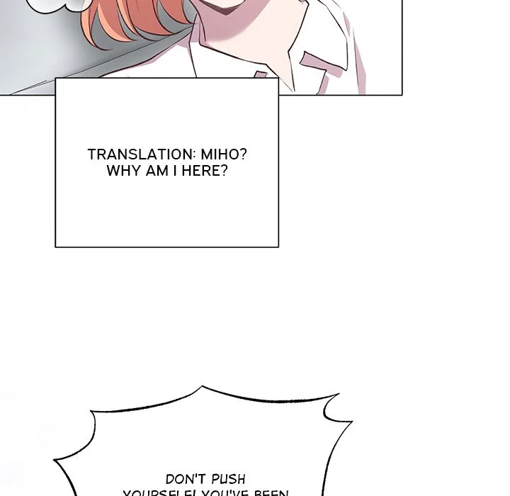 Oddity Office Chapter 3 page 36