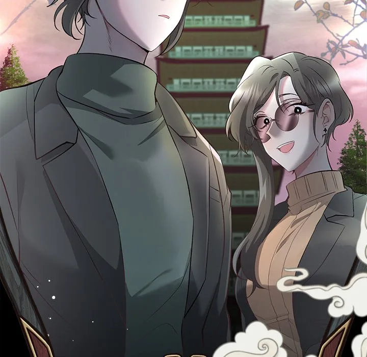 Oddity Office Chapter 3 page 194