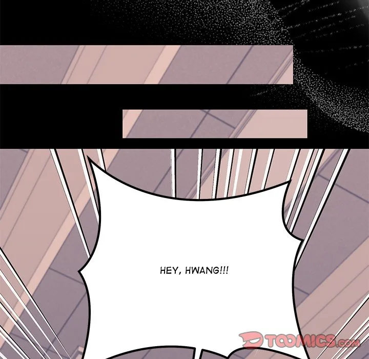 Oddity Office Chapter 30 page 30