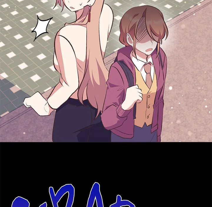 Oddity Office Chapter 31 page 9