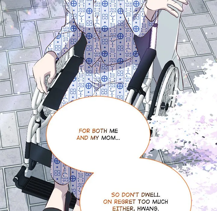 Oddity Office Chapter 32 page 43