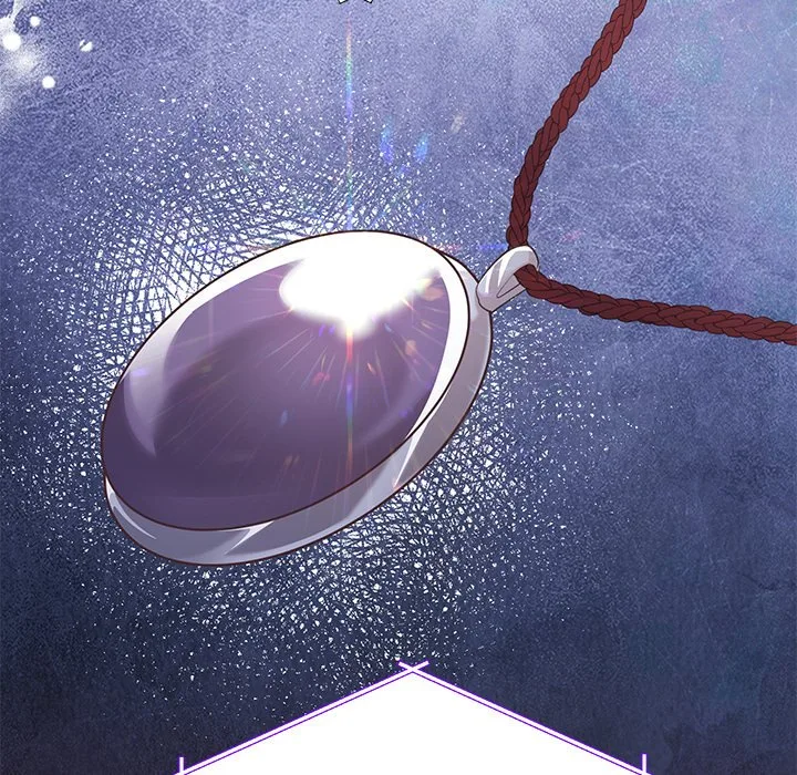 Oddity Office Chapter 34 page 32