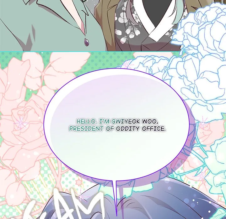 Oddity Office Chapter 34 page 50
