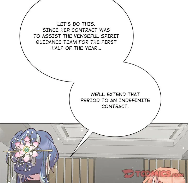 Oddity Office Chapter 34 page 99