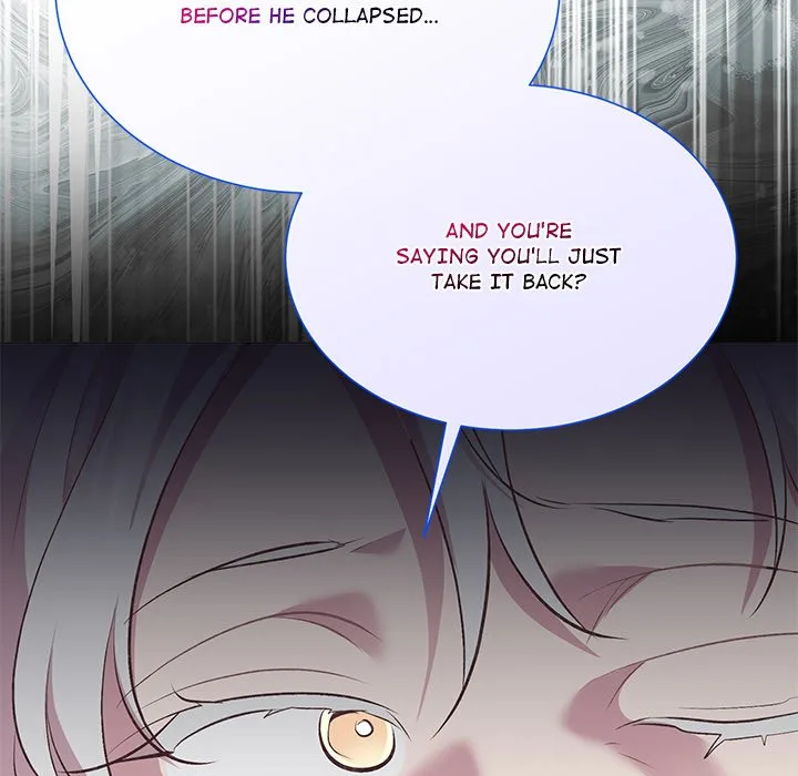 Oddity Office Chapter 34 page 115