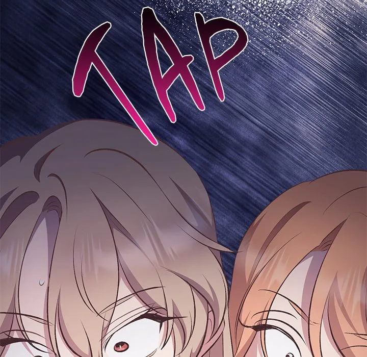 Oddity Office Chapter 35 page 76