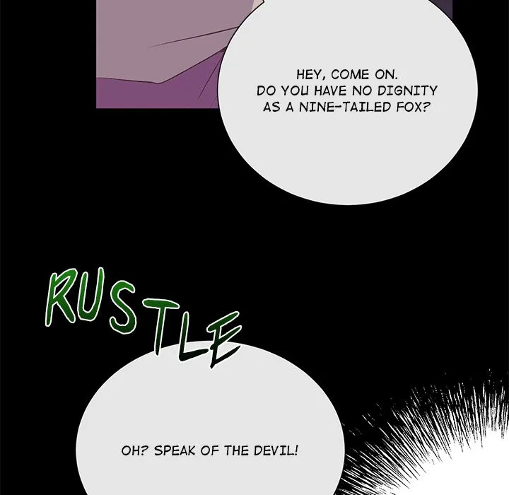 Oddity Office Chapter 35 page 130